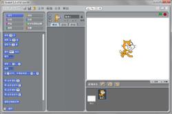 编程软件scratch