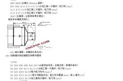 数控编程直径还是半径