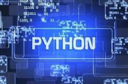 python编程软件