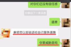 少儿编程软件的好处