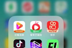 手机微信视频不出自己头像怎么办