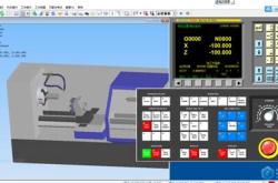数控编程对应的系统软件有