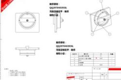 1.动态编程入门