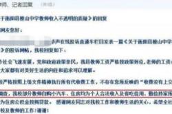 深圳二手房屋交易中的七大避坑指南如何识别职业背债人