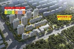 东丽新盘价格惊喜市场调整下的购房新机遇