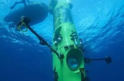 马里亚纳海沟最深处的生物