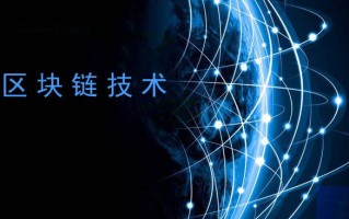 金融科技应用是什么专业类别？揭秘这个高薪交叉学科如何让你轻松进入数字化金融时代