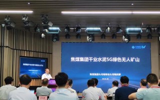 科技应用在哪些方面？医疗、农业、工业、教育四大领域全面解析，让生活更便捷高效