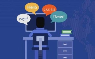 科技英语应用于日常生活：让智能设备沟通更轻松，提升效率与便利