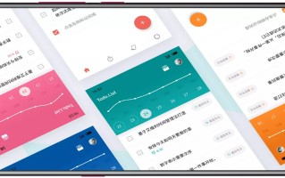 科技应用下载全攻略：安全高效获取必备工具，提升生活品质