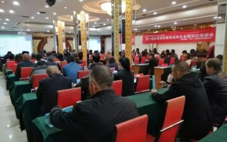 金融科技应用是什么专业？揭秘高效便捷的未来金融世界