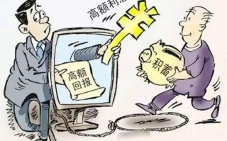 金融科技应用好不好？揭秘数字时代如何让理财更便捷高效，避开数据安全风险