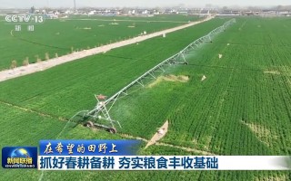 科技在农业发展中的例子：智能灌溉、无人机监测、生物技术如何让农业更高效省力