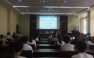 河南科技大学应用技术学院官网：校企协同产教融合，培养应用型人才就业无忧