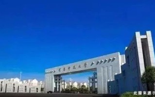河南科技大学英语专业在哪个校区？揭秘开元校区学习环境与生活便利