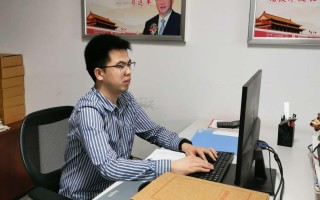 金融科技专业就业方向及前景：揭秘高薪职业路径与未来机遇，助你轻松规划职业蓝图