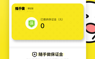 科技类app都有哪些？2024年最全实用推荐，让你的生活更高效更智能