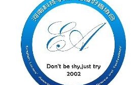 河南科技大学英语怎么说？官方英文名称HAUST全解析与正确使用指南