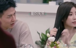 科技应用带来的感受：从工具到情感伴侣的转变与平衡之道