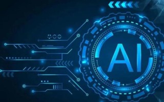 使用科技可能带来的问题：人工智能伦理、基因编辑争议与数字隐私风险全解析