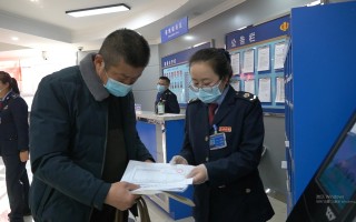 科技应用端股票有哪些？轻松投资高成长潜力股，享受技术红利