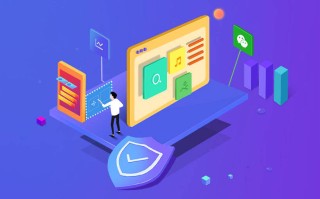 科技技术App开发全攻略：从概念到上线的便捷指南，助你轻松打造智能应用