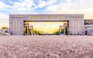 科技应用英语河南科技大学：培养英语+科技复合型人才，轻松就业高薪岗位