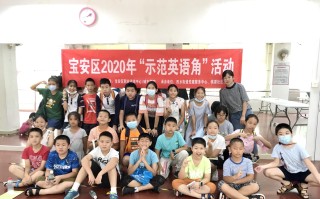 科技英语教程PDF：高效掌握专业英语，轻松应对国际交流