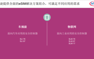 科技软件合集：一站式解决你的数字工具箱需求，让工作更高效快乐