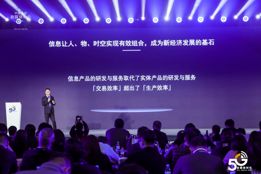 科技应用如何重塑产业与生活：从酿酒到医疗的智能革命-第2张图片-金科赋能录