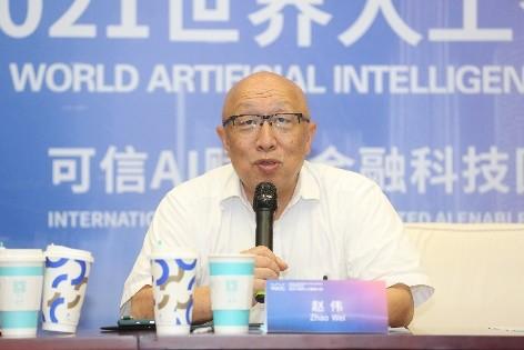 金融科技应用专业是干什么的？揭秘这个高薪热门专业如何用科技赋能金融-第1张图片-金科赋能录