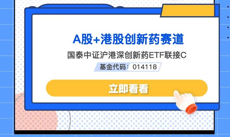 科技类的龙头股投资指南：如何识别高成长科技股并规避风险-第2张图片-金科赋能录