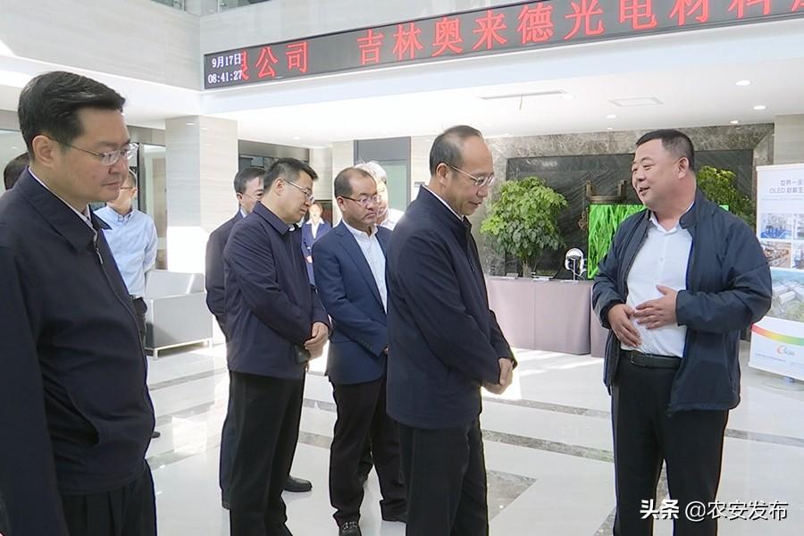 科技应用类股票投资指南：轻松掌握高增长机会，避开风险陷阱-第2张图片-金科赋能录