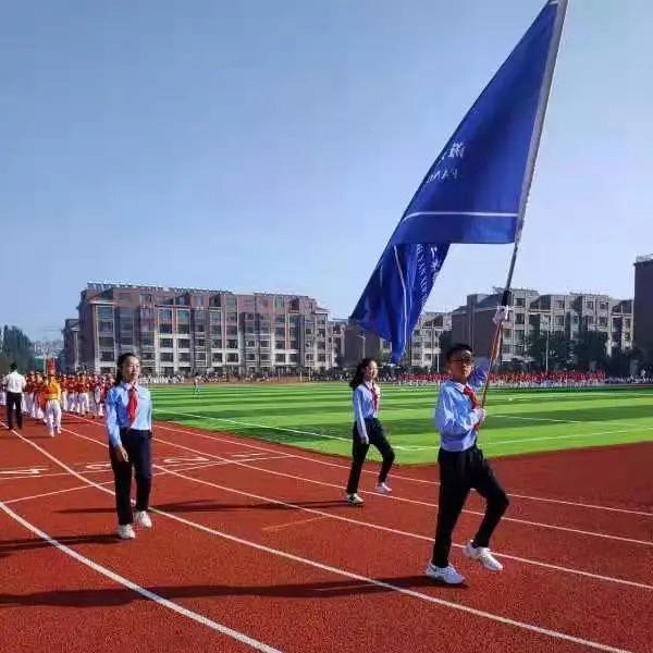 科技类股票包括哪些行业？一文读懂高成长科技股投资机会，轻松布局未来财富-第2张图片-金科赋能录