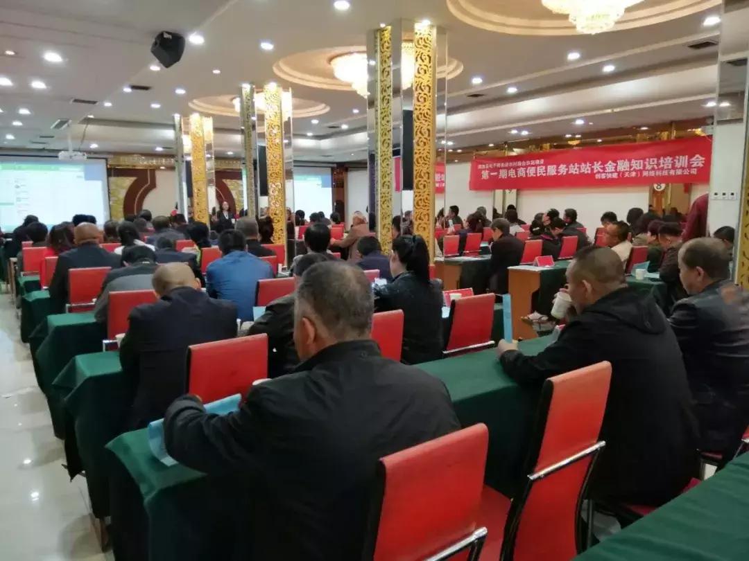 金融科技应用是什么专业？揭秘高效便捷的未来金融世界-第1张图片-金科赋能录