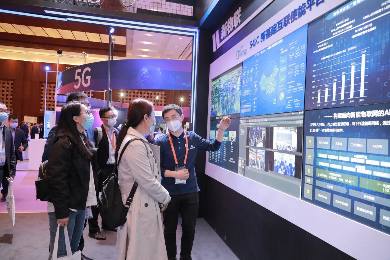 科技应用产业如何悄然改变生活？从AI到物联网，揭秘未来已来的便捷与快乐-第2张图片-金科赋能录