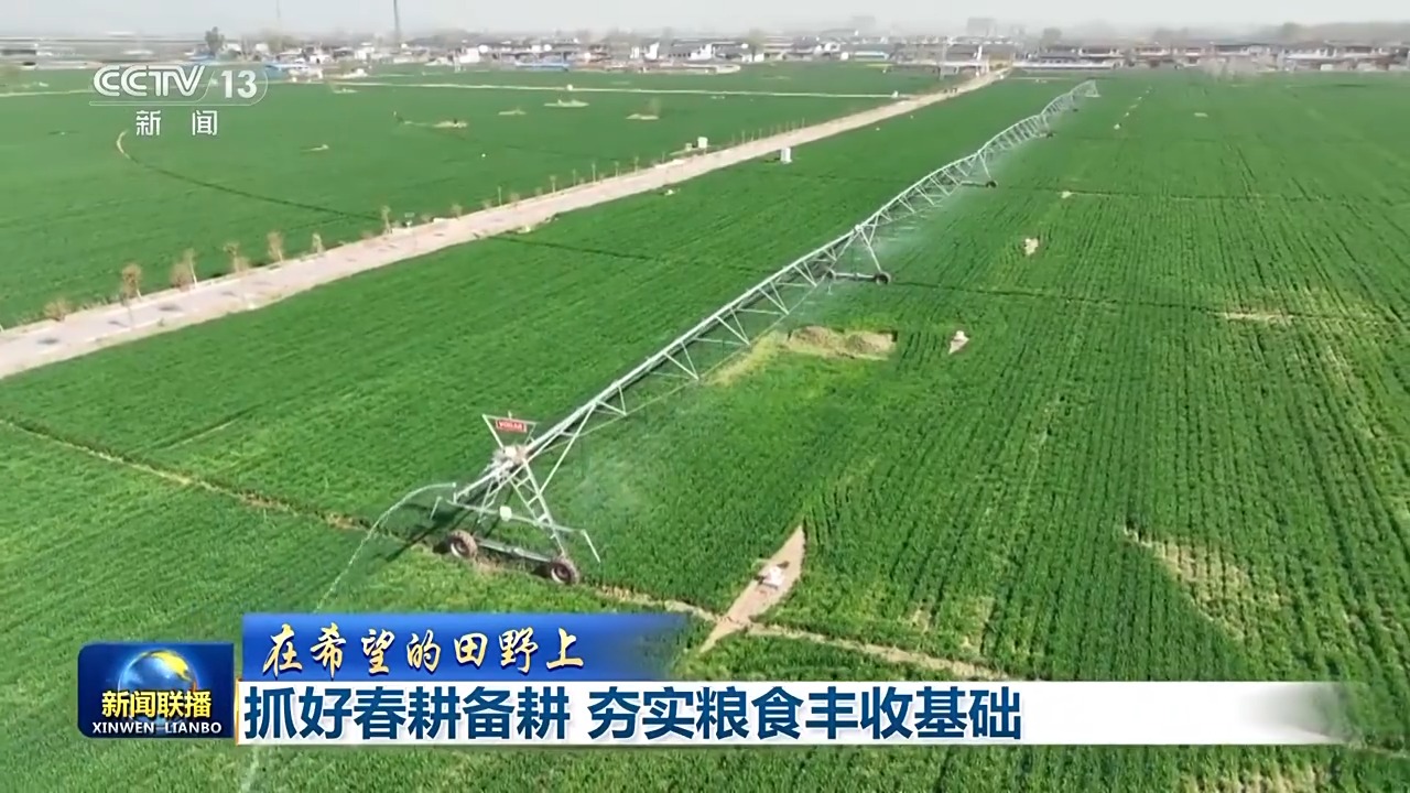 科技在农业发展中的例子：智能灌溉、无人机监测、生物技术如何让农业更高效省力-第1张图片-金科赋能录