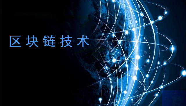 金融科技应用是什么专业类别？揭秘这个高薪交叉学科如何让你轻松进入数字化金融时代-第1张图片-金科赋能录