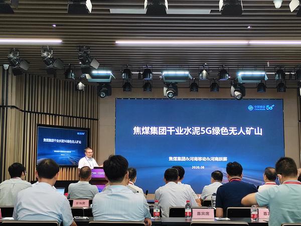 科技应用在哪些方面？医疗、农业、工业、教育四大领域全面解析，让生活更便捷高效-第1张图片-金科赋能录