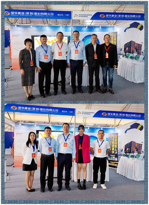 科技软件板块的龙头股投资指南：轻松识别明星企业，掌握财富增长密码-第1张图片-金科赋能录