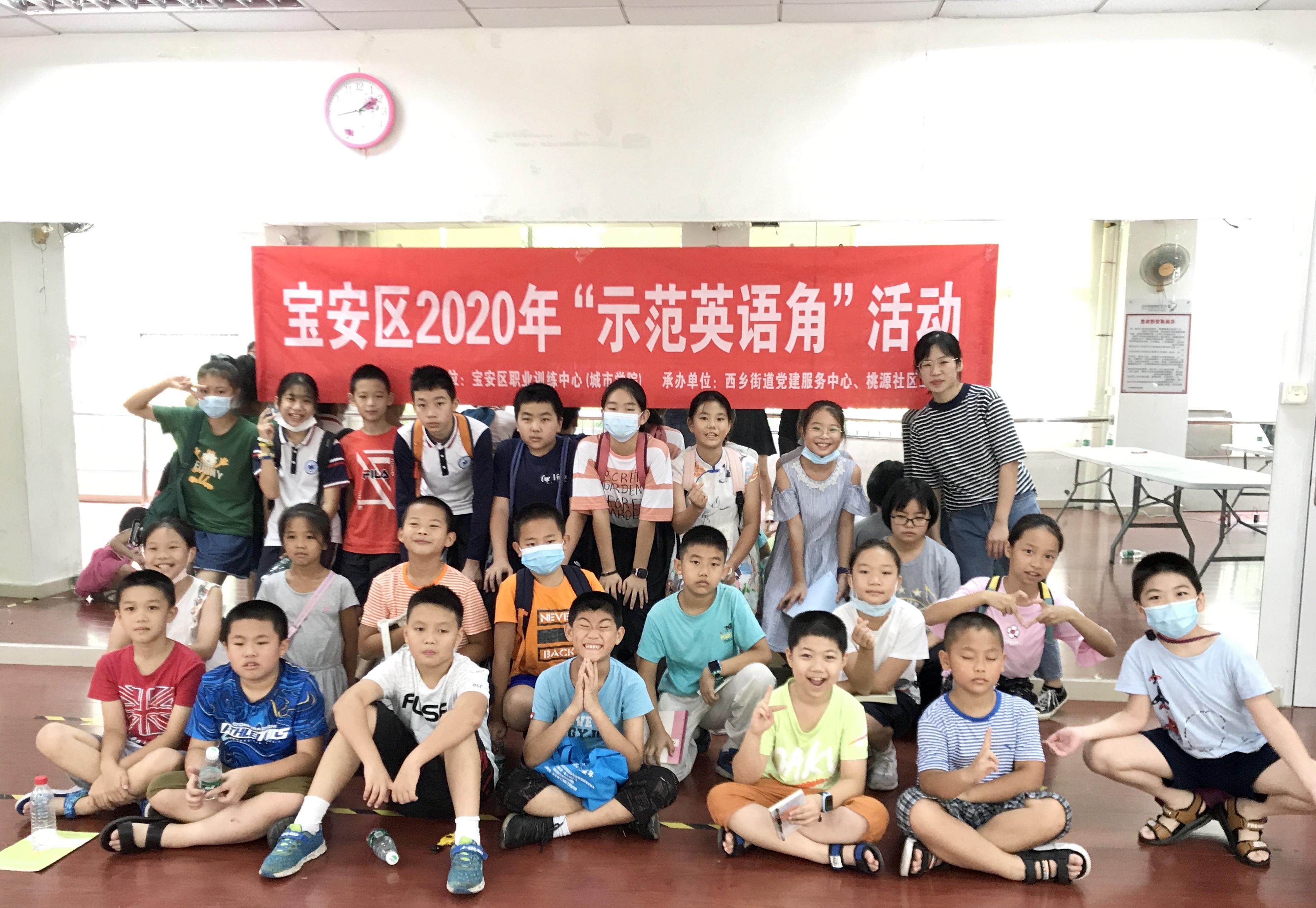 科技英语教程PDF：高效掌握专业英语，轻松应对国际交流-第1张图片-金科赋能录