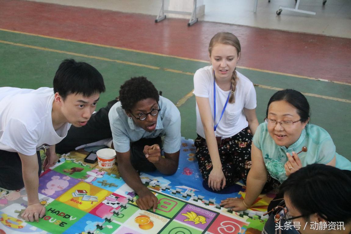 科技英语教程PDF：高效掌握专业英语，轻松应对国际交流-第2张图片-金科赋能录