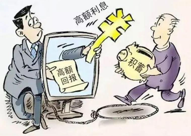 金融科技应用好不好?揭秘数字时代如何让理财更便捷高效,避开数据安全风险-第3张图片-金科赋能录 金融科技应用好不好?揭秘数字时代如何让理财更便捷高效,避开数据安全风险-第3张图片-金科赋能录