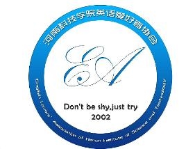 河南科技大学英语怎么说?官方英文名称HAUST全解析与正确使用指南-第1张图片-金科赋能录 河南科技大学英语怎么说?官方英文名称HAUST全解析与正确使用指南-第1张图片-金科赋能录