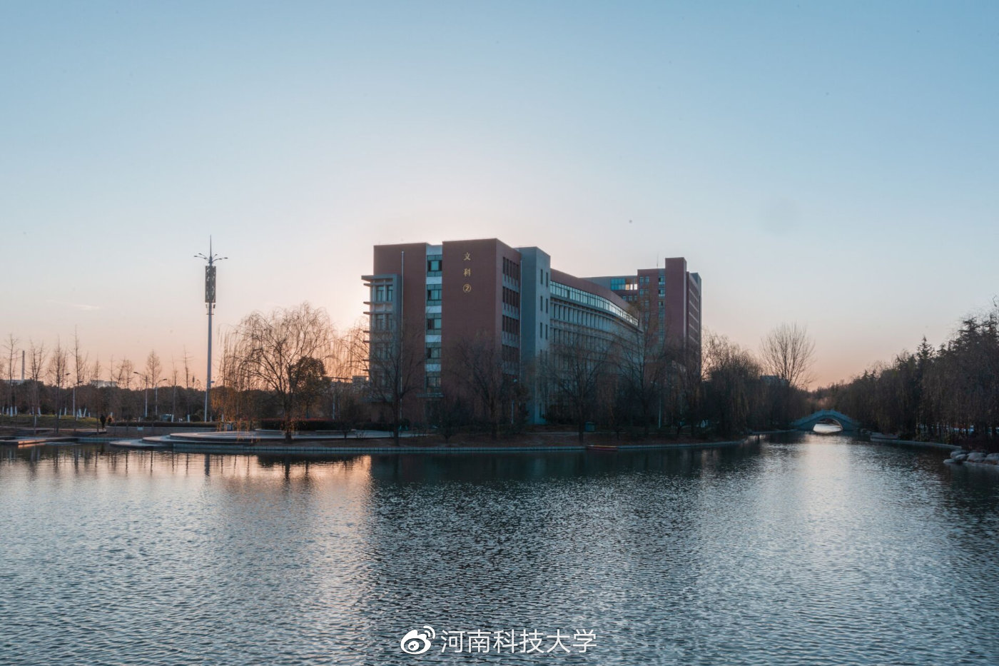 河南科技大学英语是几本？揭秘一本录取标准与专业优势，助你轻松择校-第3张图片-金科赋能录
