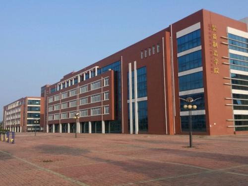 运用科技的好处:让工作生活更高效、健康与环保的全面指南-第1张图片-金科赋能录 运用科技的好处:让工作生活更高效、健康与环保的全面指南-第1张图片-金科赋能录