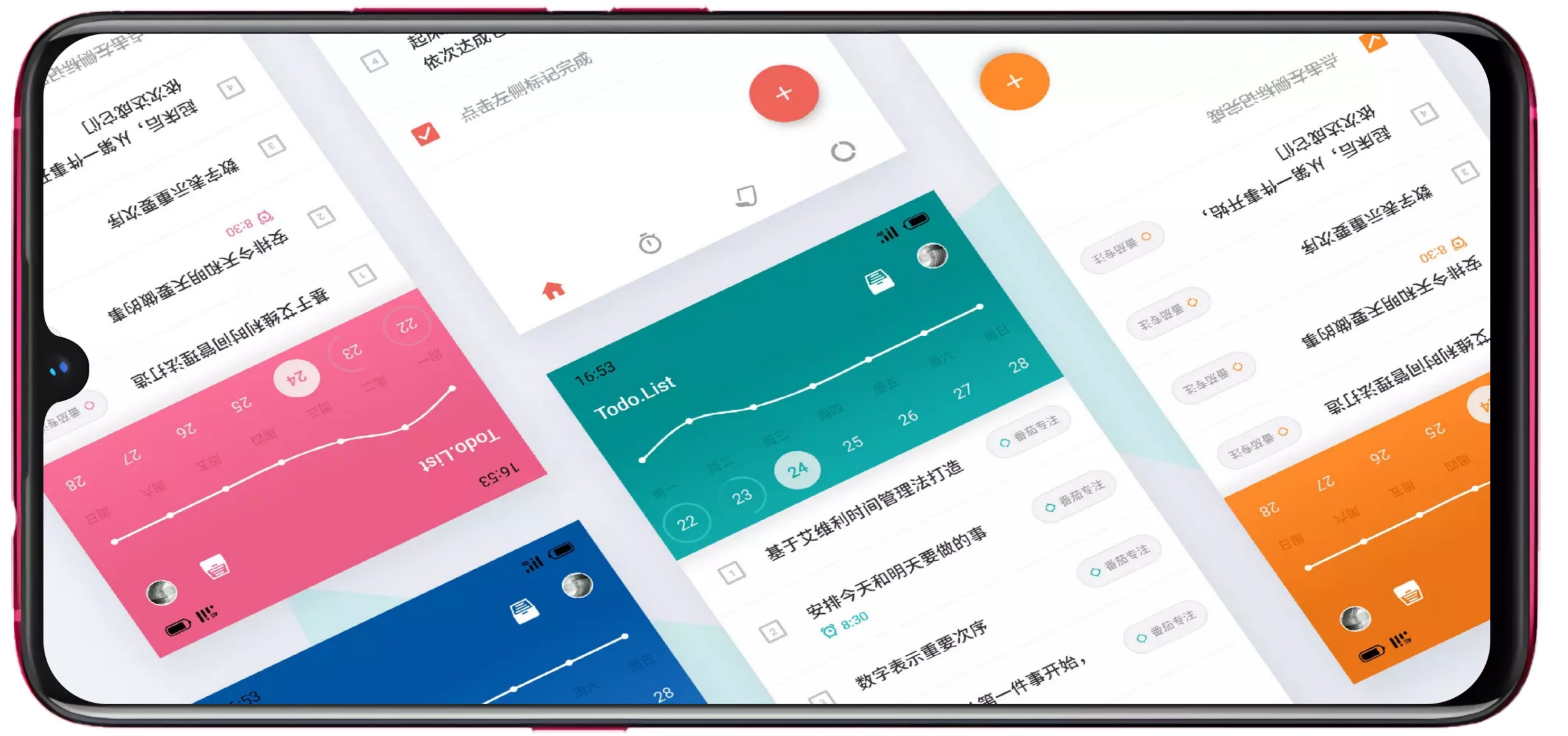 科技应用下载全攻略:安全高效获取必备工具,提升生活品质-第1张图片-金科赋能录 科技应用下载全攻略:安全高效获取必备工具,提升生活品质-第1张图片-金科赋能录