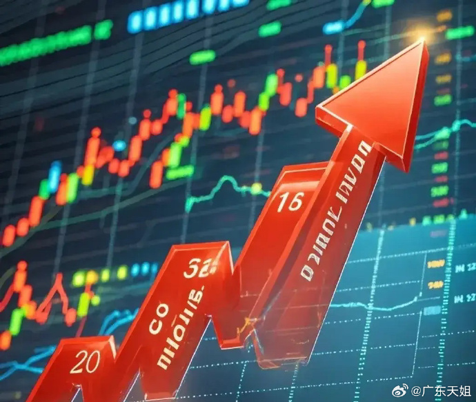 科技行业龙头股票投资指南：如何识别高增长稳定性的科技巨头-第2张图片-金科赋能录