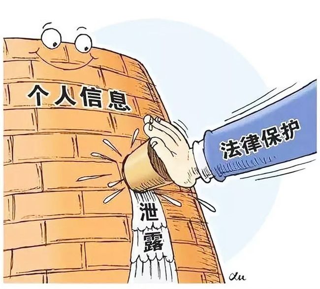 科技应用不当给人类带来的危害：警惕健康隐私就业危机，守护安全未来-第3张图片-金科赋能录