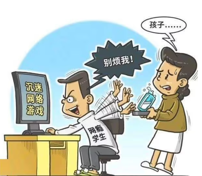 科技应用不当给人类带来的危害：警惕健康隐私就业危机，守护安全未来-第2张图片-金科赋能录